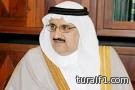 قرار مفاجئ من وزير الشئون البلدية بالتمديد للمجالس البلدية حتى عام 1437 – 1438هـ