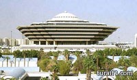 تنفيذ حكم القتل تعزيراً في مهرب مخدرات سوري بالجوف
