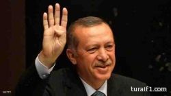 إردوغان: تركيا سترحب بقيادات الإخوان المسلمين التي ستغادر قطر