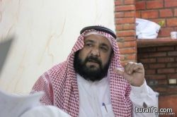 لقاء خاص مع المعالج الشعبي بطريف عياد دبش الرويلي