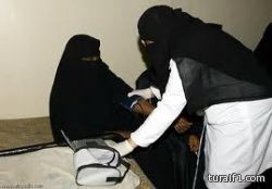مراجعة تعتدي بالضرب على ممرضة في مستشفى القريات العام