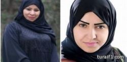 “مذيعات سعوديات” لعضوة الشورى: صوتك عورة ووجودك مع أعضاء رجال يعتبر تبرجاً