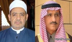 السيسي وشيخ الأزهر يستقبلان رئيس الاستخبارات العامة