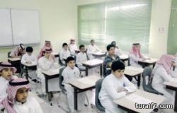 “التربية” تصدر قائمة بكافة رسوم المدارس الأهلية لمنع التلاعب بها