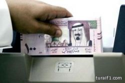 شكاوى من رجال أعمال وشركات ضد بنوك محلية وأجنبية لتسريبها معلوماتهم الائتمانية