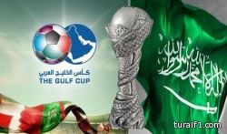 ردود أفعال غاضبة بسبب حقوق بث خليجي 22