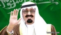 رجال الأعمال بمحافظة طريف اليوم الوطني هو يوم الوفاء والعرفان للملكة وقادتها
