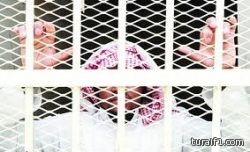 تفاعلاً مع إخبارية طريف : فاعل خير يزور الموقوف بطريف ويسدد كامل المبلغ ويخرجه من التوقيف