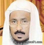 عضو هيئة كبار العلماء: الانتقاص من الوطن وتمجيد دول أخرى «خيانة»
