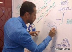 سامي الجابر : الوحدة طريقنا لنجاح مونديال 2022