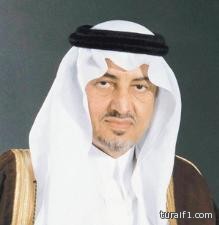 “الفيصل”: احتفالات أبناء المملكة أبلغ تعبير عن الانتماء والولاء