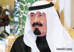 خادم الحرمين يوجه بالاستفادة من المواقع الجاهزة بمشروع توسعة المسجد الحرام