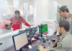 «جوازات» منافذ الشرقية جاهزة لاستقبال الحجاج وعيد الأضحى