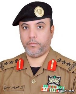 عائلة هاني جبر السرحاني تحتفل بزواج أبنائها عبدالرحمن وثامر ألف مبرووك