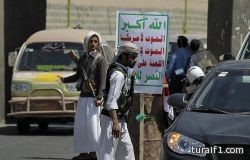 التحالف يشن غارات على ميادين دير الزور ضد (داعش)