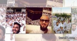 سعودي من البرازيل لعشاق “سيلفي” الحج: هل ذهبتم للتفاخر والتبجح؟