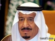 ولي العهد يغادر مكة المكرمة بعد أن أشرف على راحة حجاج بيت الله الحرام