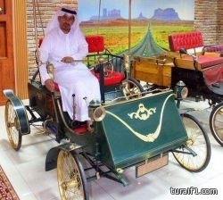 سعودي يدفع نصف مليون ريال لامتلاك سيارة عمرها 115 سنة