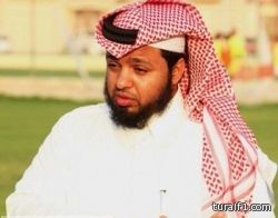 المريسل للدويش: كانت كلمتك سيف واصبحت عصا !!