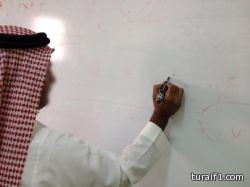 المعلمون يطالبون الفيصل بالوقوف معهم لإرجاع حقوقهم الوظيفية