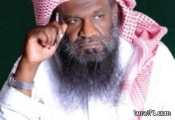 الكلباني: الهجوم على منتقدي الأخطاء نوع من الإرهاب