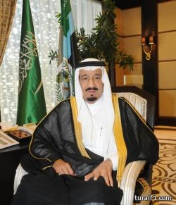 ولي العهد يفتتح المؤتمر الدولي الرابع للإعاقة في 25 من الشهر الحالي