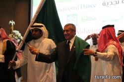 مسؤولو الجامعات الأمريكية ينافسون المبتعثين في العرضات السعودية