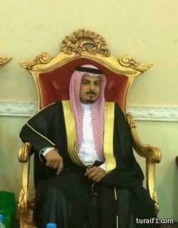 عائلة البلوي تحتفل بزواج الأستاذ فارس شبيب البلوي