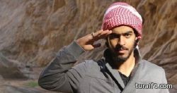 سفارة خادم الحرمين بكانبيرا: مشعل السحيمي غادر أستراليا