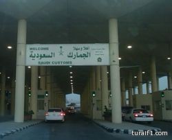 «الجمارك» : نفتش 20 % من الإرساليات.. ونستهدف الأخطر