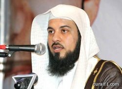 ايقاف الشيخ محمد العريفي وتحويله للتحقيق