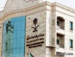 «الرقابة» تبدأ اليوم جولات مفاجئة لضبط دوام وأداء موظفي الدولة