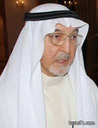 رئيسالمراقبة يوبخ 8 قياديين: أدائكم سطحي