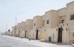 نظام التمويل العقاري الجديد.. 70% الحد الأقصى لتمويل المساكن.. و30% الدفعة الأولى