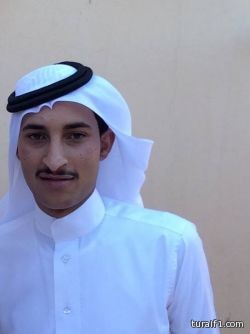 طرح فرخ وافي في بسيطا وانباء عن  بيعه مقابل 315 ألف ريال و سيارة جيب لكزس