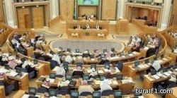 خادم الحرمين الشريفين يرعى المؤتمر التقني السعودي السابع