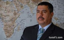 منسوبي مكتب التربية والتعليم بطريف يحتفلون بالعيد