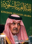 الخدمة تدعو 2489 من المتقدمين على الوظائف الإدارية لمراجعتها