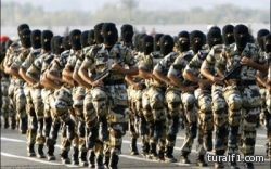 قوات الأمن الخاصة تعلن فتح باب القبول والتسجيل
