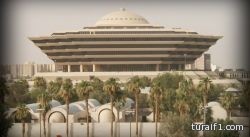 تنفيذ حكم القتل تعزيراً في مهرب مخدرات سعودي بالجوف