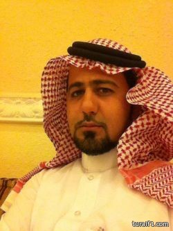 احتفال منسوبي مدرسة طريف المتوسطة باليوم العالمي للمعلم