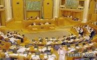 “العيسى”.. من مهندس بترول إلى ضحية سعودية جديدة لـ”داعش”