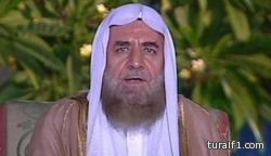 تنفيذ حُكم القتل تعزيراً في باكستاني حاوَلَ تهريب هيروين داخل أحشائه