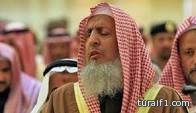أسر سعودية تستقدم عاملات إندونيسيات عبر البحرين والتكلفة 30 ألف ريال