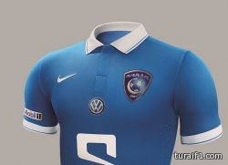 قرعة كأس ملك إسبانيا تسفر عن مواجهات مُثيره