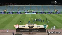 الهلال يطرح أطقمه الجديدة في الأسواق خلال أسبوعين