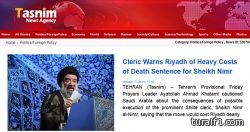 “خاتمي” و”الحوثي” يهددان المملكة بدفع ثمن إعدام “نمر النمر”