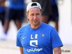 ريجيكامب يرفض تدريب المنتخب الروماني ويقول : مستقبلي مع الهلال