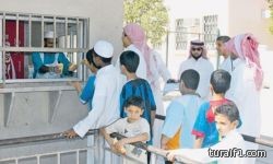 التربية: عقوبة مخالفات تشغيل المقاصف تصل لإعفاء المدير من العمل الإداري