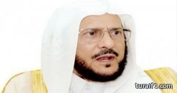 شخص يزعم أنه من منسوبي الهيئة يتطاول على “آل الشيخ”